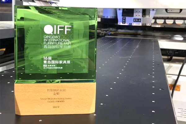 恭賀先達(dá)數(shù)控機(jī)械||榮獲16屆青島國際家具展（智能制造系列）金獎(jiǎng)
